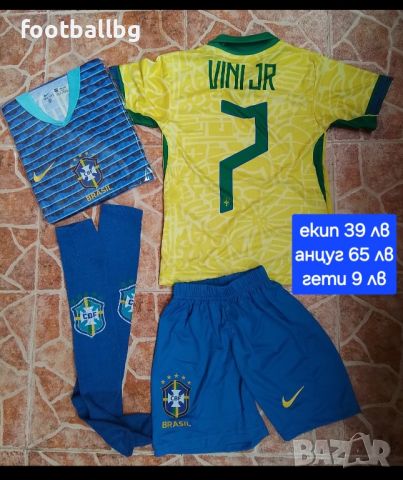 Бразилия 💛⚽️детско юношеска футболни екипи НОВО сезон 2024-25 година , снимка 1 - Футбол - 45384322