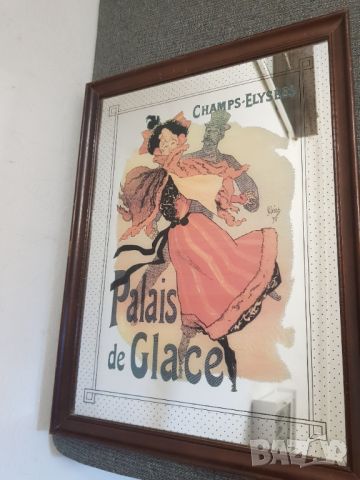 Рекламно огледало с дървена рамка Шанз- Елизе "Леден дворец", снимка 12 - Антикварни и старинни предмети - 46329811