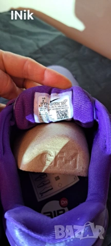 Lila Air Max Dn 8 - EUR - 36,5, снимка 5 - Маратонки - 53438724