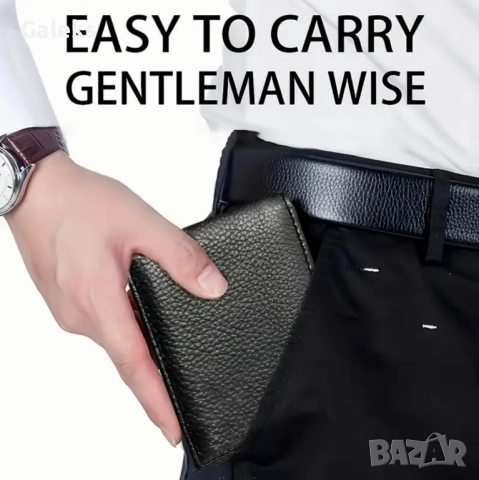 Мъжки висококачествен кожен портфейл с електронна защита /Естест. кожа!