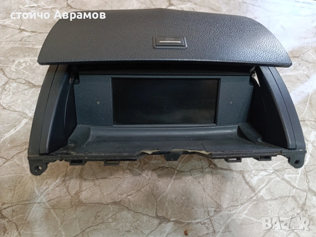 Мултимедия за Мерцедес W204