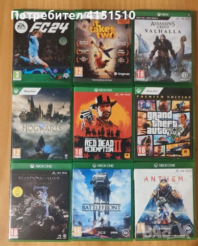 Xbox One X 1TB с 2 контролера и 9 игри , снимка 3 - Xbox конзоли - 53967382