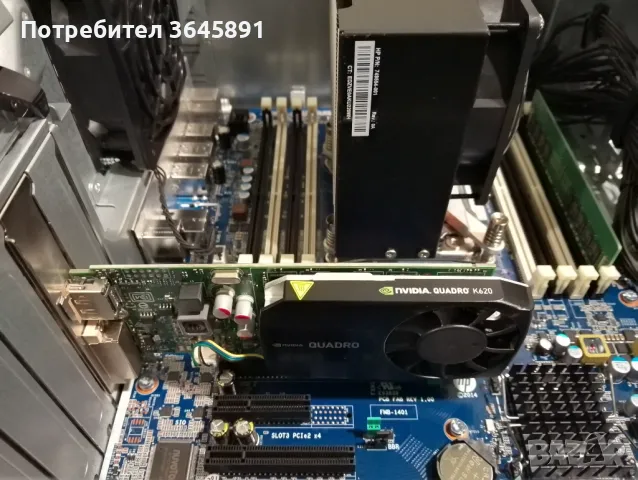 HP Z440 Xeon E5-1650 v3 работна станция Workstation, снимка 3 - Работни компютри - 47623397