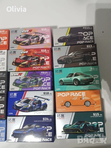 Pop Race 1:64, Honda NSX, Nissan Skyline, VW, Toyota Yaris, Mazda., снимка 8 - Колекции - 51895277