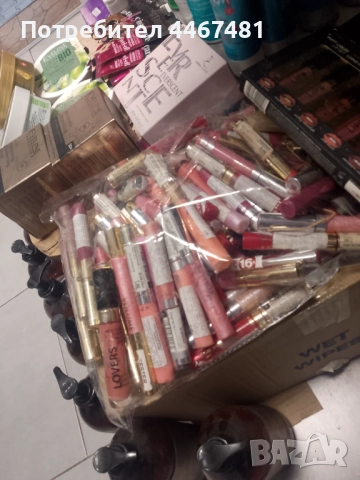 Козметика на едро , снимка 2 - Други - 51475894