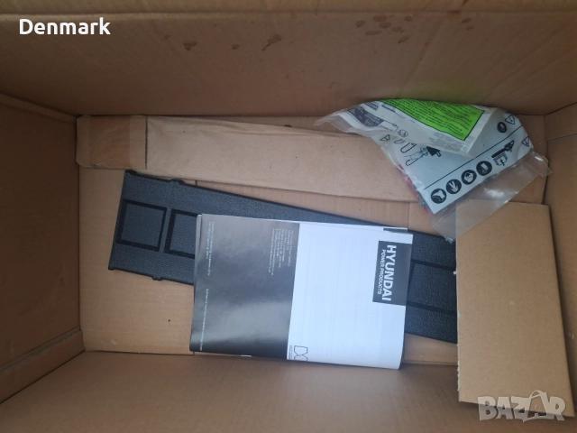 Електрическа резачка hyundai- НОВА, снимка 5 - Други инструменти - 52975933