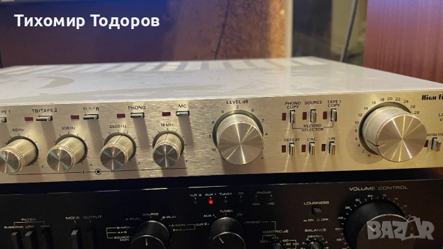  Предусилвател Grundig SXV-6000, снимка 8 - Ресийвъри, усилватели, смесителни пултове - 53007132