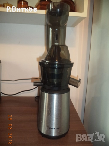 Сокоизтисквачка Finlux FSJ-400IX