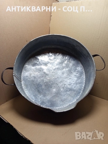 Стара Ръчно Кована Метална Голяма Тава за Варене На Лютеница 25лт. , снимка 2 - Антикварни и старинни предмети - 51737963