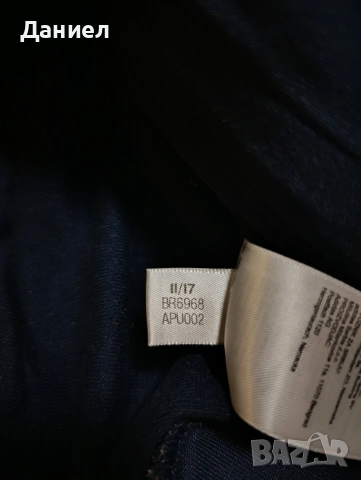 Горнище Adidas , снимка 7 - Спортни дрехи, екипи - 53387697