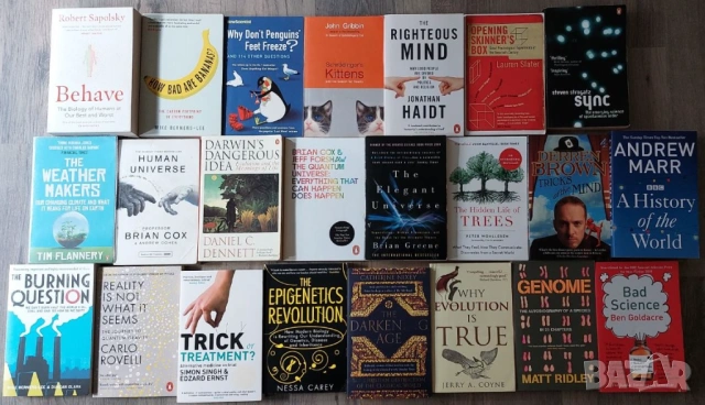 Книги на английски език - научнопопулярни, здраве, бизнес