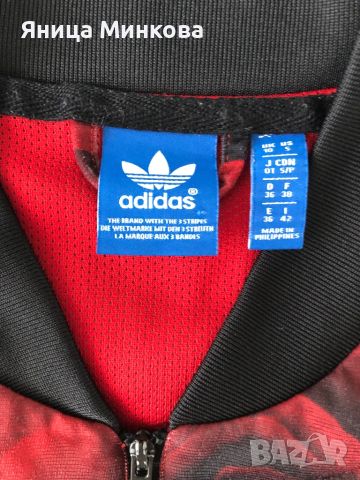 Adidas- дамска горница, снимка 3 - Суичъри - 45873441