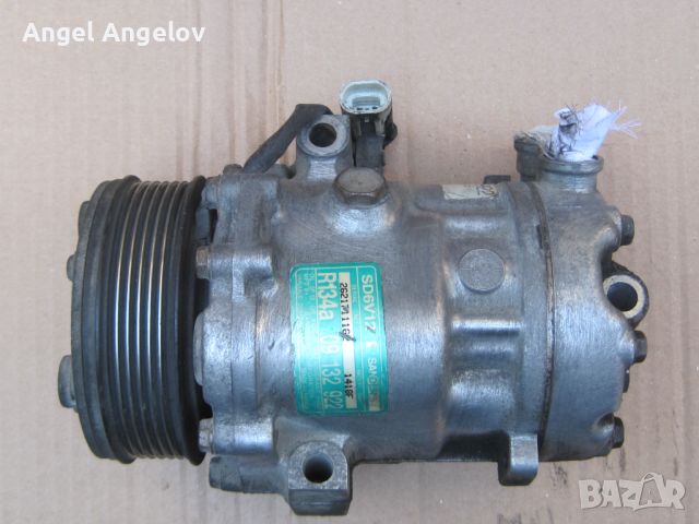 Компресор климатик Sanden 09174396 / 09132922 / SD6V12 Опел Астра Г Opel Astra G Свален от работещ к