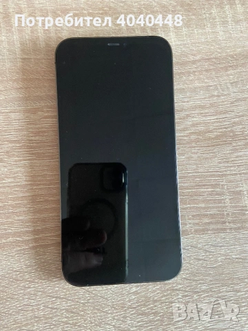 İphone 12 Pro max. Перфектно работещ. , снимка 7 - Apple iPhone - 53632325