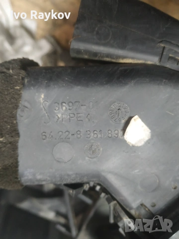 Духалка парно лява BMW E46 , 8361897 , снимка 4 - Части - 53638821