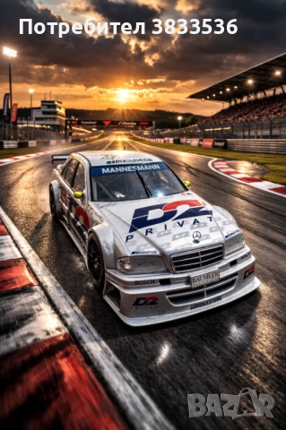 UT Models Mercedes C class DTM Rally class1 метален модел., снимка 2 - Колекции - 53672581