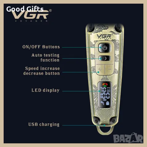 VGR V-901 Професионален тример за коса и брада с LED дисплей и USB зареждане, снимка 4 - Машинки за подстригване - 50392067