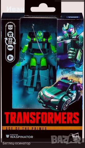 Трансформърс от Age of Primes , снимка 6 - Колекции - 54226292
