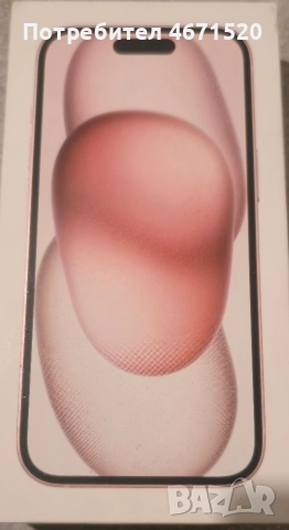 Iphone 15 256GB Pink