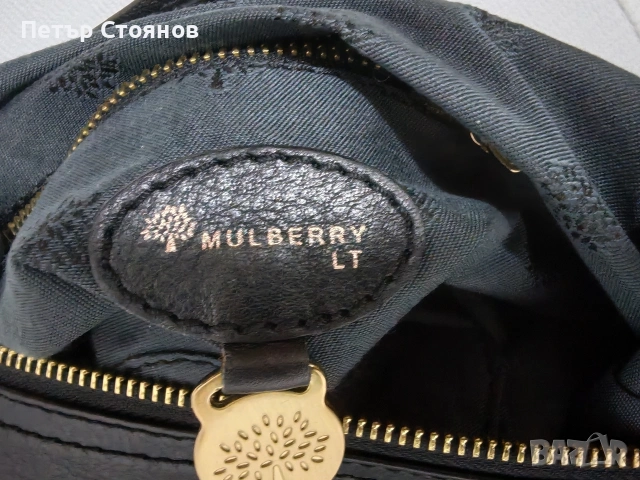 Страхотна бутикова дамска чанта Mulberry , снимка 9 - Чанти - 53033941