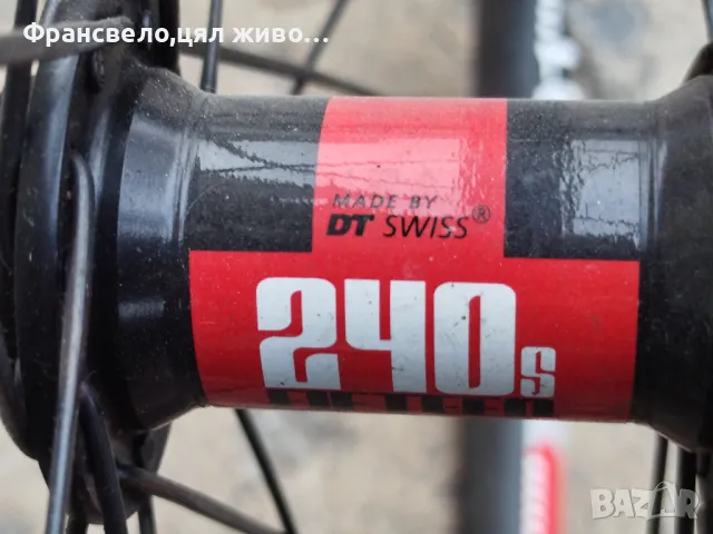 26 цола капла за велосипед колело dt Swiss ос 15/100, снимка 4 - Части за велосипеди - 49666428