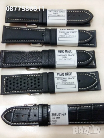 НОВА ЛУКСОЗНА ЗЕЛЕНА КАИШКА ЗА ЧАСОВНИК ОТ ЕСТЕСТВЕНА КОЖА.ЗЕЛЕНИ КАИШКИ ЗА ЧАСОВНИЦИ ZELENA KAISHKA, снимка 16 - Каишки за часовници - 51612159