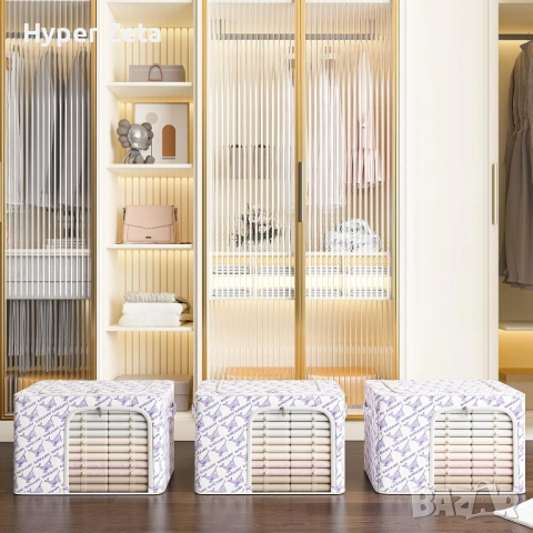 Органайзери, Подсилена памучна кутия за съхранение, 2 броя в кутия, съхранение на дрехи, снимка 6 - Органайзери - 51958877