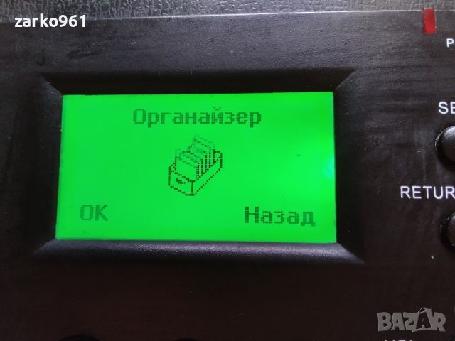 стационарен страхотен GSM телефон за дома офиса или караваната или за вилата, снимка 11 - Други - 46481628