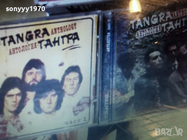 ТАНГРА АНТОЛОГИЯ ДВА ДИСКА 1301261458, снимка 4 - CD дискове - 53085821