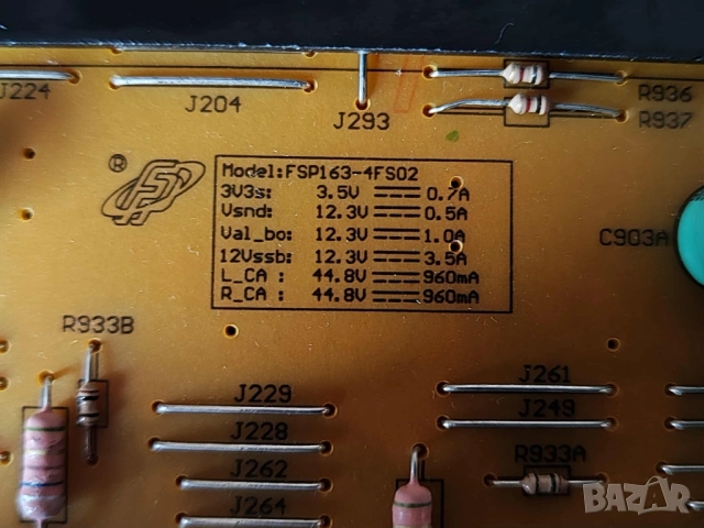 46" TV Philips 46PFL8008S на части, снимка 5 - Части и Платки - 52454109