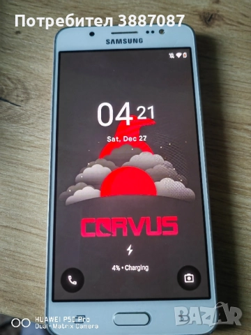 Продавам Samsung Galaxy J5 2016, снимка 2 - Samsung - 52590289