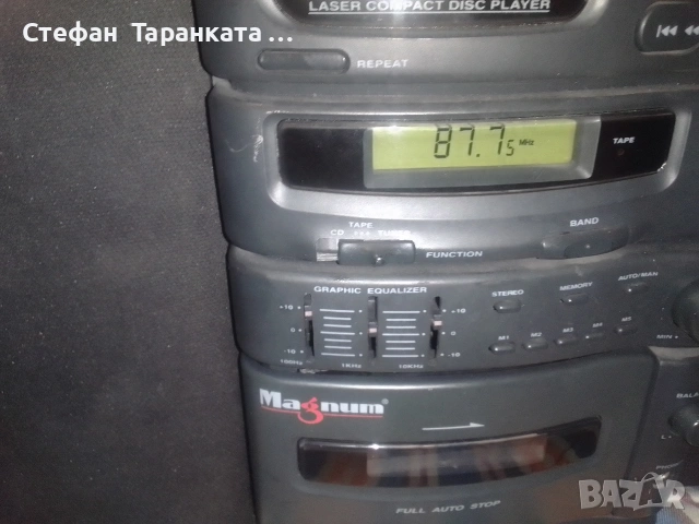 Аудио уредба със тонколони комплект , снимка 2 - Аудиосистеми - 53217080