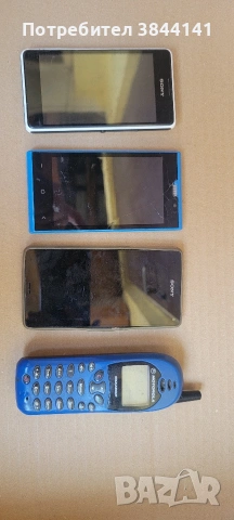 Телефони за колекция/ части 29 бр, снимка 5 - Други - 54096807