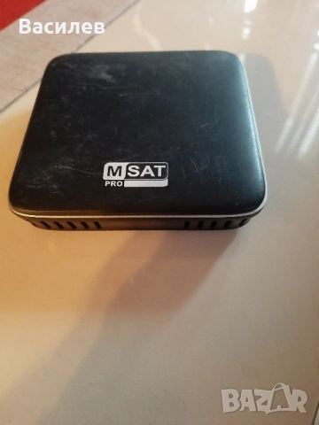 Неработещ приемник MSAT PRO