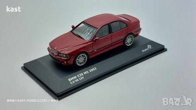 KAST-Models Умален модел на BMW M5 E39 Solido 1/43, снимка 6 - Колекции - 45092890
