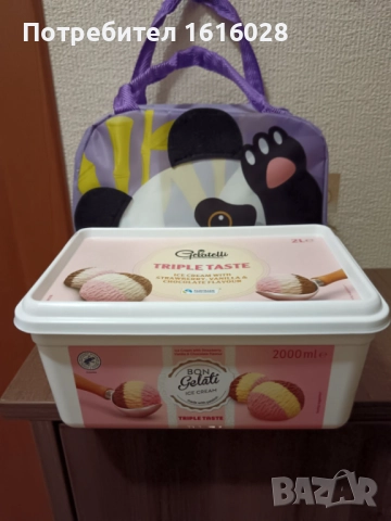 Термо чанта в лилав цвят с Панда., снимка 11 - Други - 51710481