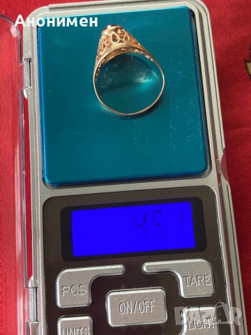 Руски златен пръстен с камъче , снимка 4 - Пръстени - 54181424