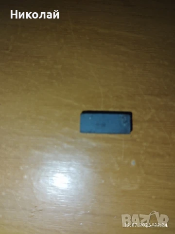 Продавам малки магнити 