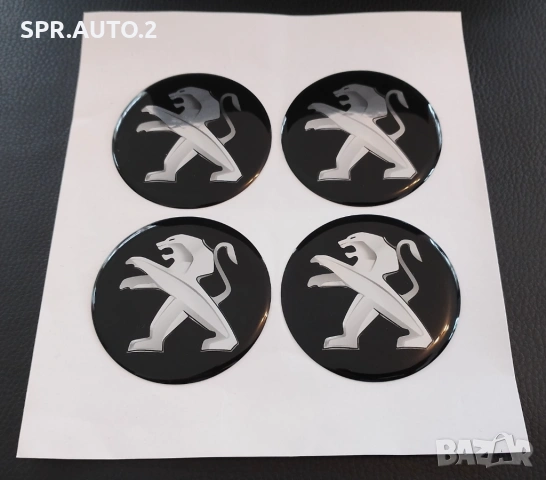 Силиконови стикери 55/60/65/70/75/90мм за тасове за капачки за джанти / за Volkswagen VW Audi Opel, снимка 8 - Аксесоари и консумативи - 49034154