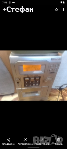 Аудио уредба със дистанционно , снимка 3 - Аудиосистеми - 51865716