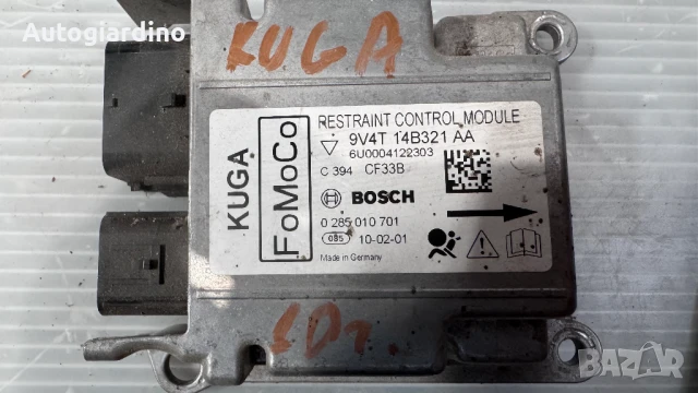 Airbag модул / сензор / датчик зa Ford Kuga - 9V4T14B321AA / 0285010701, снимка 2 - Части - 51357165