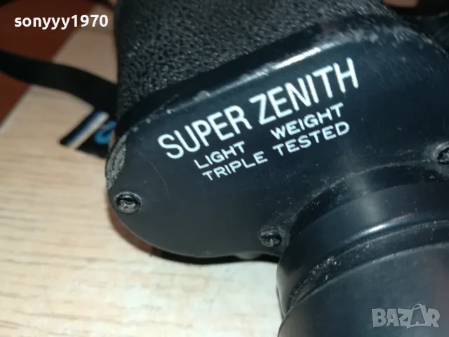 SUPER ZENITH 10X50-MADE IN JAPAN-ВНОС SWISS 1201251835, снимка 4 - Оборудване и аксесоари за оръжия - 48654434