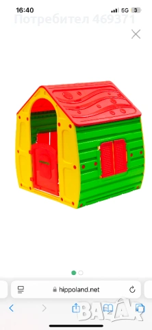 Детска градинска къща, снимка 4 - Други - 54173423