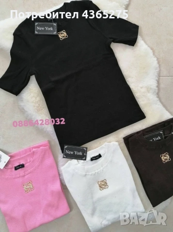 нов топ модел блузки