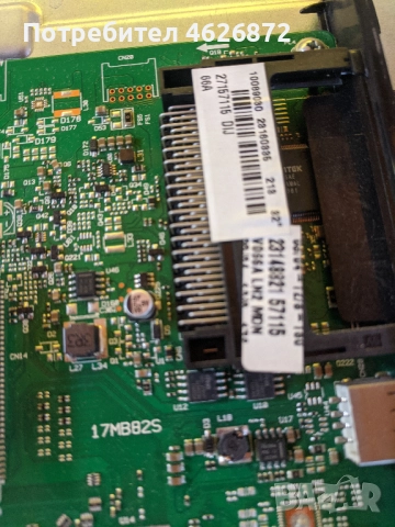  NEO LED31165 DL/17MB82S/7IPS11 , снимка 8 - Части и Платки - 52979196