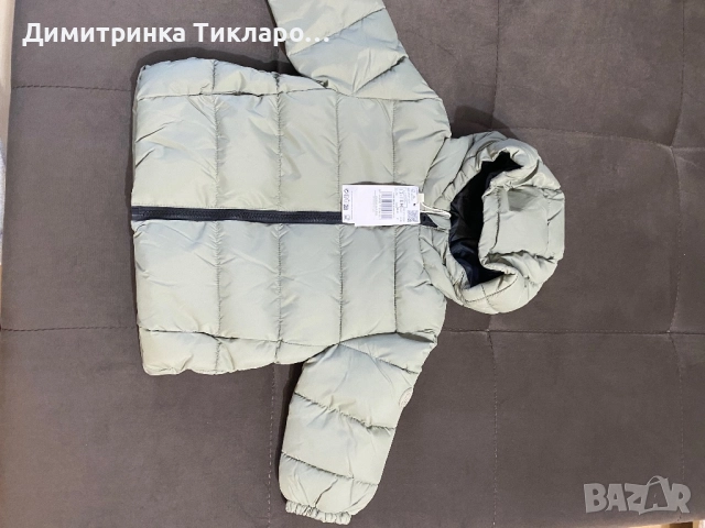 Бебешко яке Mango baby boy