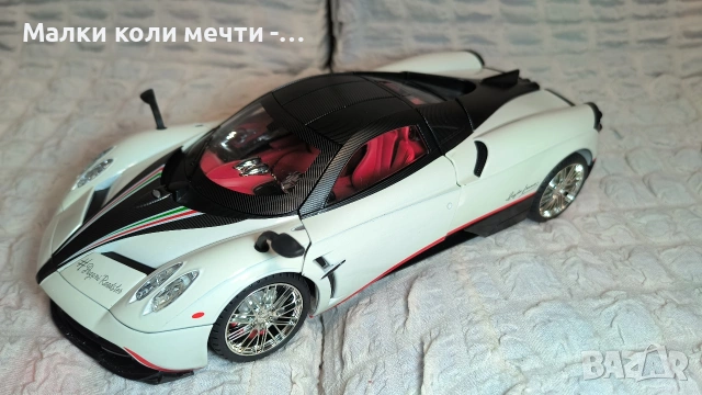 метални коли Pagani Huayra ,1:18 , чисто нови , снимка 2 - Колекции - 53394927