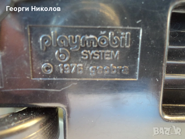 playmobil колички, снимка 5 - Коли, камиони, мотори, писти - 53785920