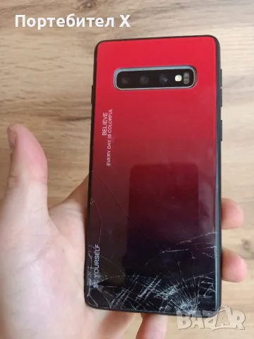 SAMSUNG S10 , снимка 4 - Samsung - 49529826