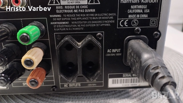 HARMAN KARDON AVR 430, снимка 13 - Ресийвъри, усилватели, смесителни пултове - 54089438